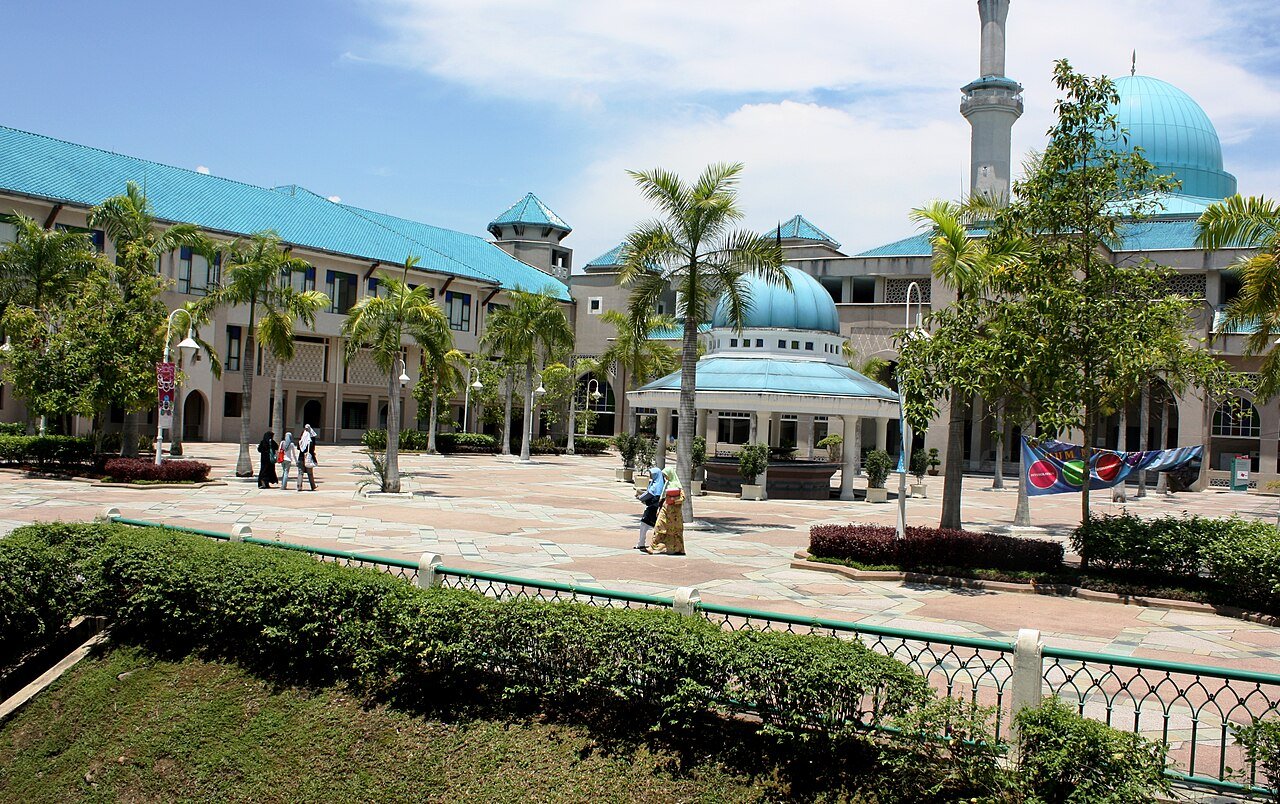 International Islamic University Malaysia campus
