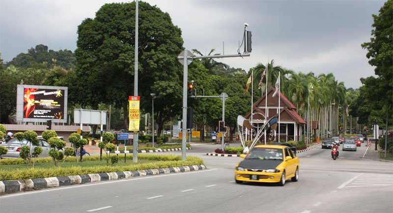 Universiti Kebangsaan Malaysia campus