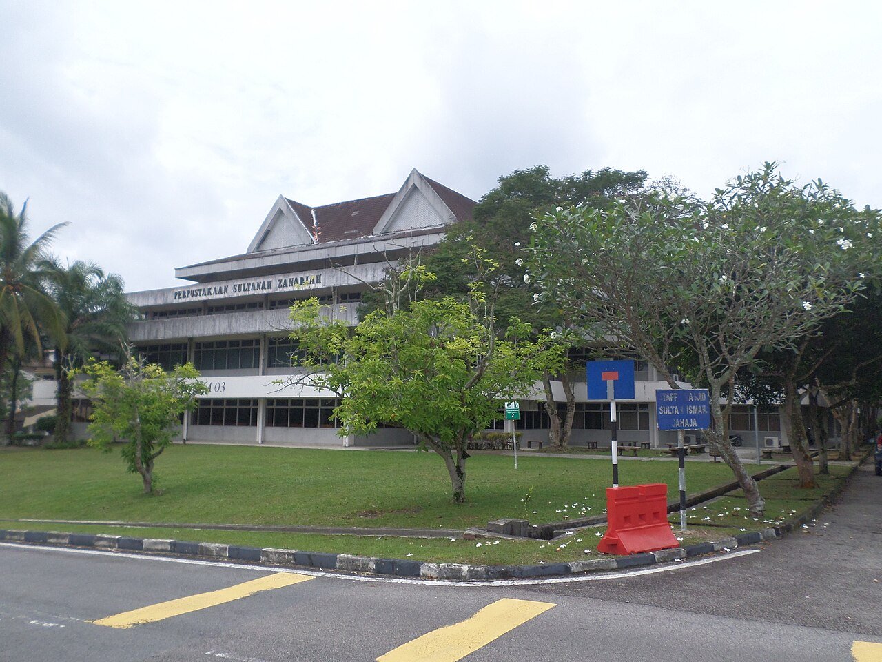 Universiti Teknologi Malaysia campus